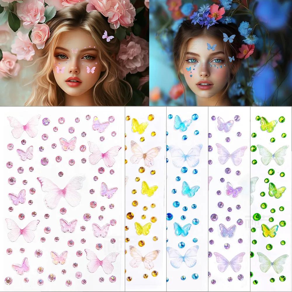 1sheet Eyes Face Makeup Butter - Body Jewelry Diamond review and price