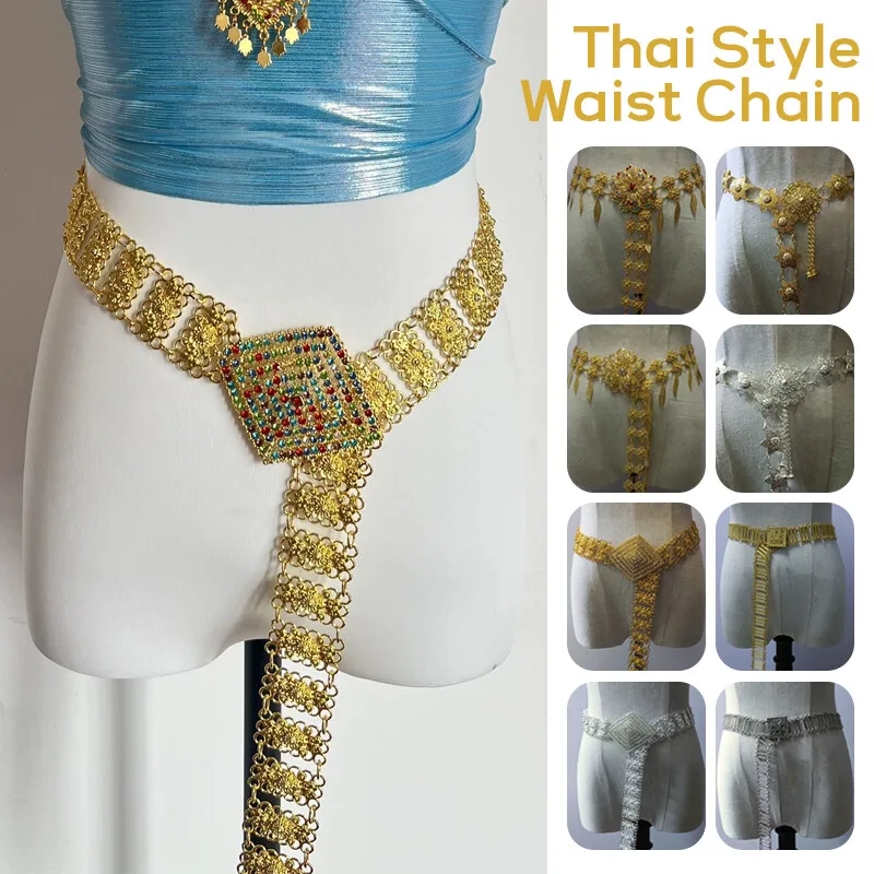 1PC Metal Thailand Waist Chain - Body Jewelry For Sale review and price
